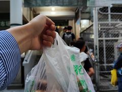-满记烧饼(牛街东里小区一区店)