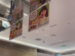 -西贝(上海中心店)