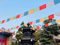 -西安市广仁寺