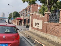 -汤泉良子.足疗按摩.SPA(中关村店)