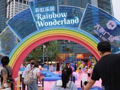 -大族广场Mall&More