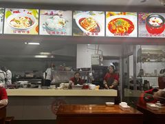 -胡成记口蘑龙眼包子(盐道街店)