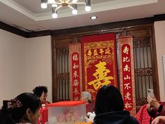 -天和晟新京菜.水煮鱼.湘土菜(国展店)