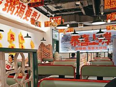 -恭喜上堓砂锅焗·海鲜大排档(闵行龙湖店)