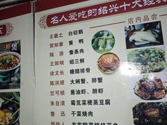 -丁来兴酒店(西街店)