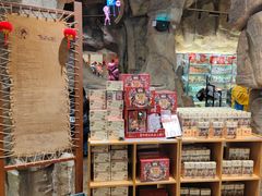 -茶颜悦色(德思勤L1层游园会店)