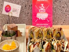 -池奈·咖喱蛋包饭(熙地港店)