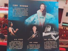 -广州中山纪念堂