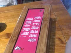 -汉米达特色料理餐厅(郴州友阿国际广场店)