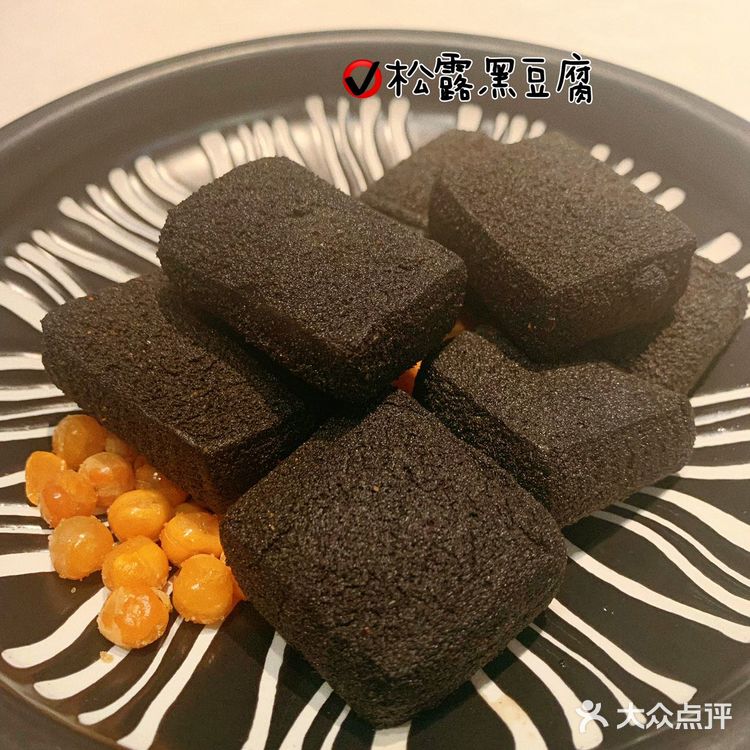 💡米其林新斗记新派怀旧粤菜🍴