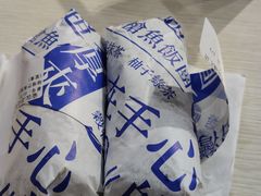 -眷村阿嬷(花城汇店)
