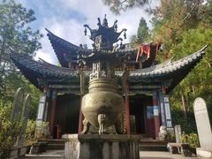 -腾冲云峰山