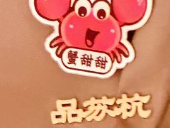 -江南厨子·品苏杭(深圳万象城店)