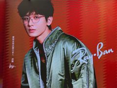 -Ray·Ban雷朋(淮海中路店)