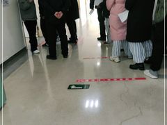 -首都医科大学附属北京潞河医院