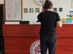 -张钰强中医正骨推拿连锁(唐家人才公寓店)