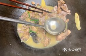 Donkey Meat Hot Pot