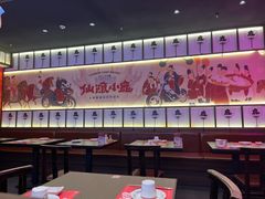 大堂-仙隐小鹿料理食堂(惠济万达店)