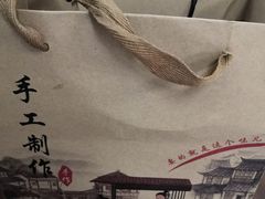 -美味之家·湖景农家乐(太湖东山店)