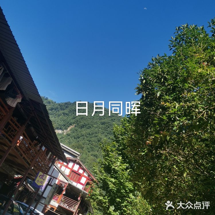 💯成都游玩好去处‼️