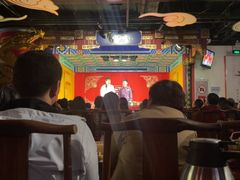 -德云社(三里屯店)