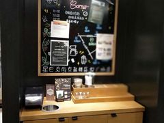 -星巴克(南京鼓楼吾悦广场店)