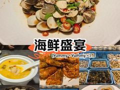 -兴仙饭店·闽味海鲜(马尾总店)
