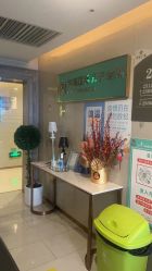 点击看大图 -华美国际月子会所(合生店)