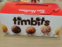 -Tims天好咖啡·贝果(雁展路万象天地店)