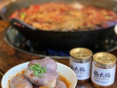 -楠火锅(太古里总店)