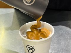 -Pull-Tab拉环咖啡(杭州市上城区来福士中心店)