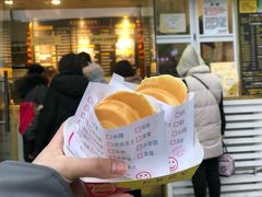 -味正点车轮饼可丽饼(南禅寺店)