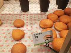 -仟吉KenGee(国贸360店)