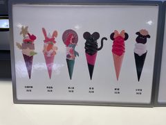 -CORNER CONE GELATO酷矿手作霜淇淋(南头古城店)