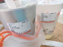 -爷爷不泡茶NOYEYENOTEA(武汉佰港城创始店)