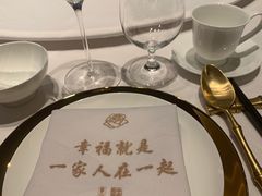 -俏江南天津时尚曲艺主题餐厅(马场道店)