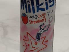 -HONGA HONGA雄家(曹路店)