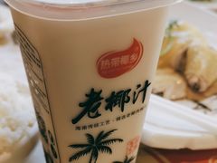-南海渔家•海鲜•正宗海南菜(海棠湾店)