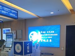 -武汉大学附属爱尔眼科医院(湖北总院)