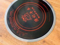 -陈记牛牛潮汕牛肉火锅(鑫海店)