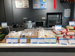 -乔家栅(大木桥路店)