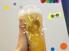 -喜茶(中山利和新地店)