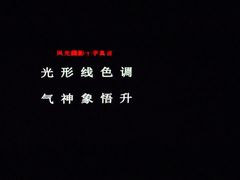 iphone_upload_pic-杭州师范大学(下沙校区)