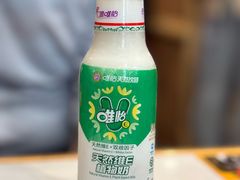 -巴黎春天(浦建店)