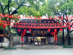 -上海方塔园
