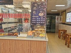 门面-狗撵鸭(泰山公寓店)