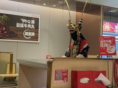 -海底捞火锅(九霄梦天地店)