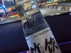 -阿露佳·舌尖上的安吉菜