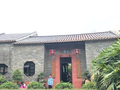 -东莞市可园博物馆