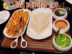 -闽和南(深圳万象城店)